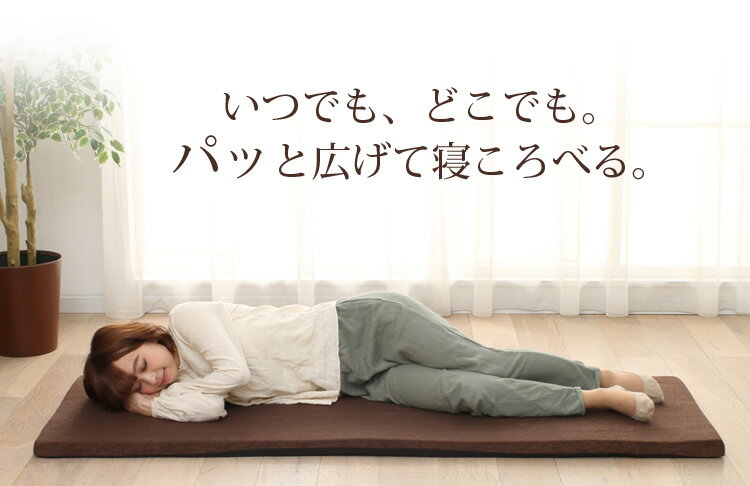 レジャーマット キャンピングマット マルチマットレス送料無料 低反発 高反発 57490106 マットレス 高反発 消臭 竹炭 新生活 マットレス 高反発 消臭 竹炭 新生活 アウトドア レジャー キャンプ 車中 車中泊【D】通販格安セール情報　楽天　通販