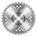 刈払機用軽量2段刃チップソー 230mm 4900500刈払...