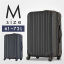 スーツケース 拡張ハードZIPキャリー 61L 5107-60レジェンドウォーカー キャリーバッグ 拡張 エキスパンダブル 4輪 トラベル 軽量 旅行 ティーアンドエス 5-7泊 T&S ブラック ネイビー