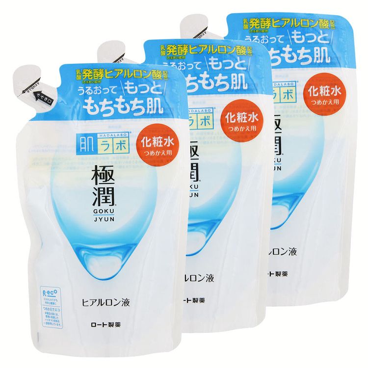 【3個】肌ラボ 極潤 ヒアルロン液 詰替え用 170ml スキン フェイス 研究 ビューティ コスメ トラブル 解消 オールインワン ジュレ 濃厚 ロート製薬