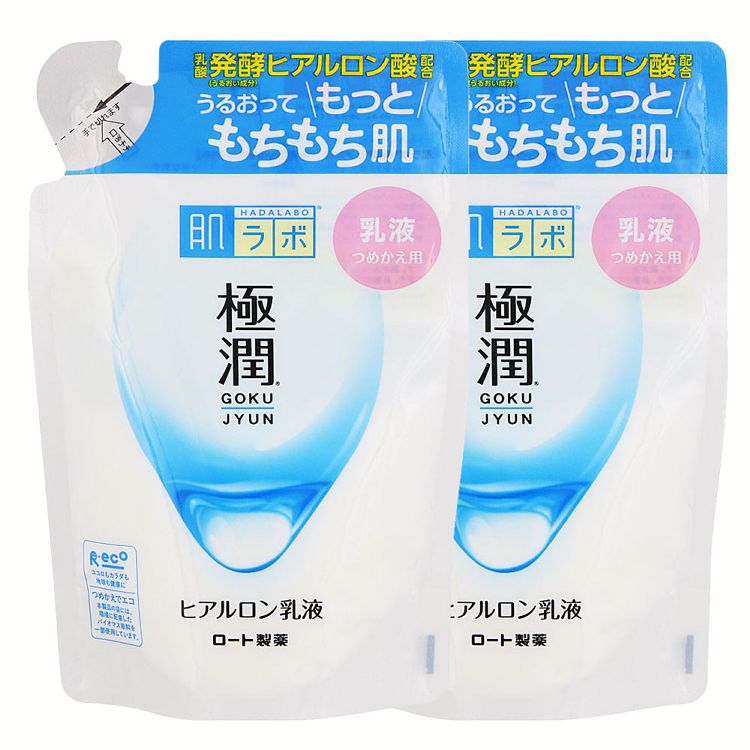 【2個】肌ラボ 極潤 ヒアルロン乳液 詰替え用 140ml スキン フェイス 研究 ビューティ コスメ トラブル 解消 乳液 うるおい もちもち ロート製薬