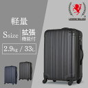 スーツケース キャリーバッグ キャリーケース 33Lレジェンドウォーカー 拡張 拡張ハードZIPキャリー エキスパンダブル 4輪 トラベル 軽量 旅行 機内持込OK 1-2泊 T&S ブラック ネイビー 5107-48
