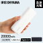 ХХåƥ꡼    iPhone 20000mAh ꥹ Х뽼Ŵ Ŵ  android USB type-C ®  2Ʊ Ʊ ® IPB-B2003P18-B
