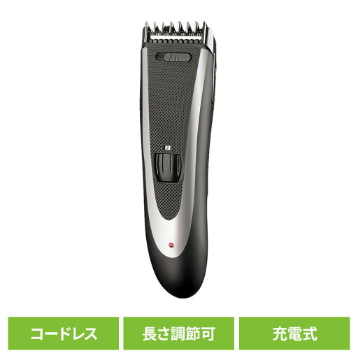 理美容家電 シェーバー バリカンUSB充電交流式バリカン ブラック/シルバー RE-178 ロゼンスター 理美容家電 シェーバー バリカンUSB充電交流式バリカン ブラック/シルバー RE-178 ロゼンスター