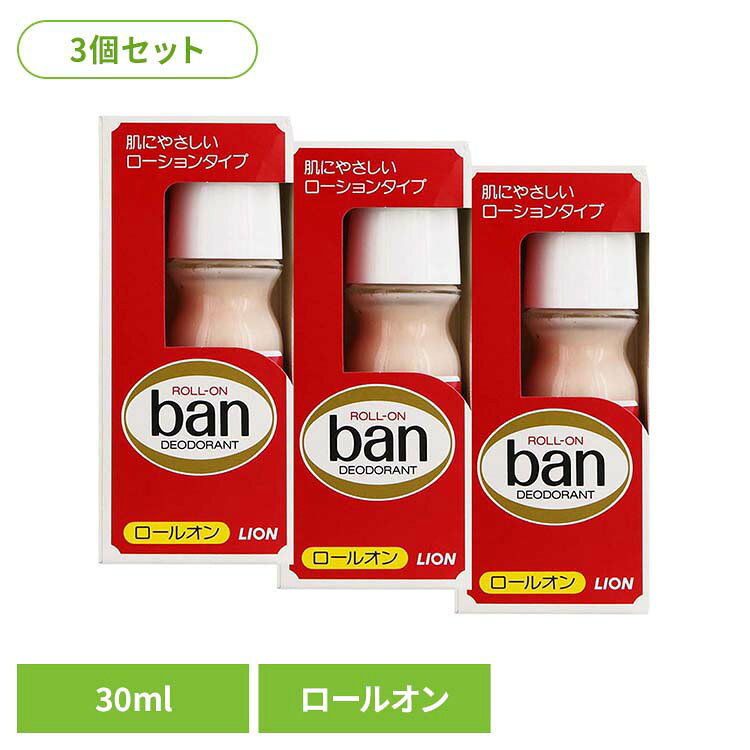 ��3�ĥ��åȡ�Ban�ʥХ�˥����륪�� ��Ȣ 01212�饤���� �ܥǥ����� ������ Ban �����륪�� ��Ȣ ��������� �˥��� LION LION