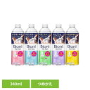 ビオレ ザフェイス 泡洗顔料 つめかえ用 340ml 花王 洗顔料 泡で出てくる フェイスウォッシュ 洗顔せっけん 洗顔石鹸 肌荒れ 乾燥 ニキビ テカリ 毛穴 詰め替え用 Kao ディープモイスト モイスト アクネケア オイルコントロール スムースクリア