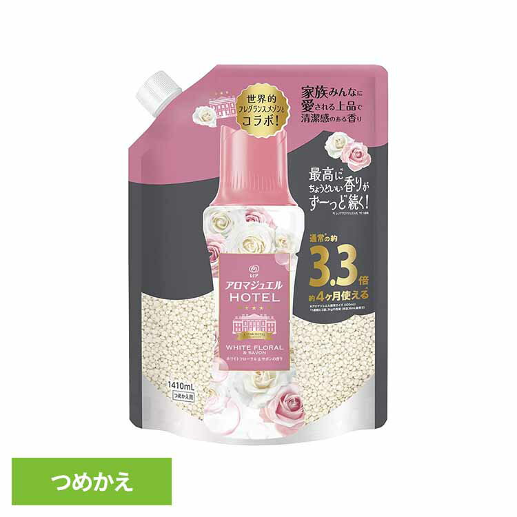 レノアアロマジュエル ホワイトフローラル&サボンの香りつめかえ用超特大サイズ 柔軟剤 仕上げ剤 ビーズ びーず 香り付けビーズ 香り付け専用剤 柔軟仕上げ剤 消臭 香り付け 香りづけ P&Gジャパン合同会社