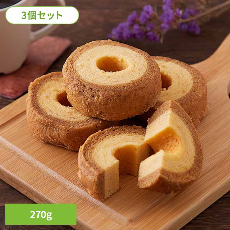 【3個】【お徳用】キャラメル＆ミルクバームクーヘン270g バーム バウム 洋菓子 定番 訳あり おやつ キャラメル 無選別 お徳用 大容量 鈴屋総本店