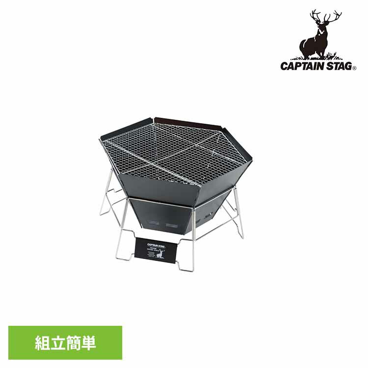 �С��٥��塼����� �إ��� �֥�å���٥� UG-50CAPTAINSTAG ������ �����ȥɥ� �쥸�㡼 ʲ���� BBQ ϻ�ѷ� �ޤꤿ���� ����ѥ��� ��...