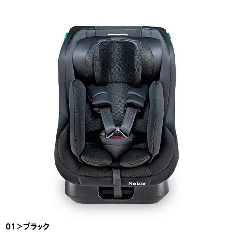 ネムピットG チャイルドシート ベビーシート UN ECE R129/04適合 シートベルト固定 新生児対応 新生児 ベビーサポートクッション付き 洗えるウオッシャブルシート ヘッドレスト6段階調整 ネビオ Nebio ブラック ブラウン ネイビー グレー 3