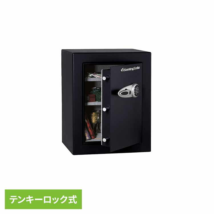 セキュリティー保管庫 ブラック T8-331金庫 セキュリティーセーフ テンキー式 防犯 マスターロックセントリー日本株式会社 【TD】 【代引不可】