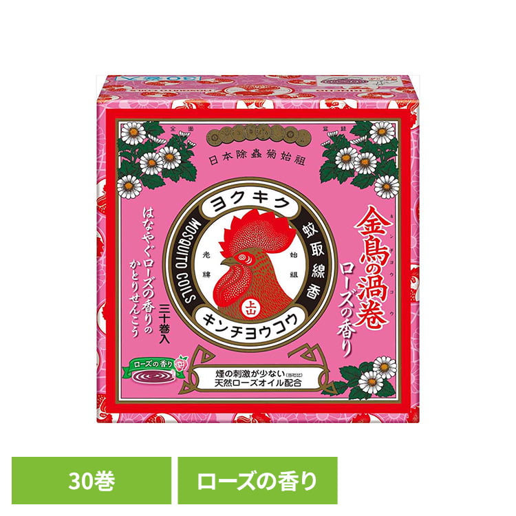 Rakuten - 金鳥の渦巻Vローズの香り 30巻 紙函 88339癒やし リラックス 室内 寝室 お香 優雅 女子力 贈り物 休日 金鳥の渦巻