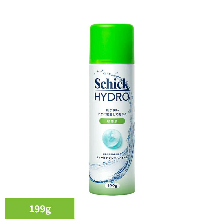 ハイドロ スキンディフェンスシェービングジェルフォーム 199g 27031シック Schick ハイドロ シェービングジェルフォーム シック