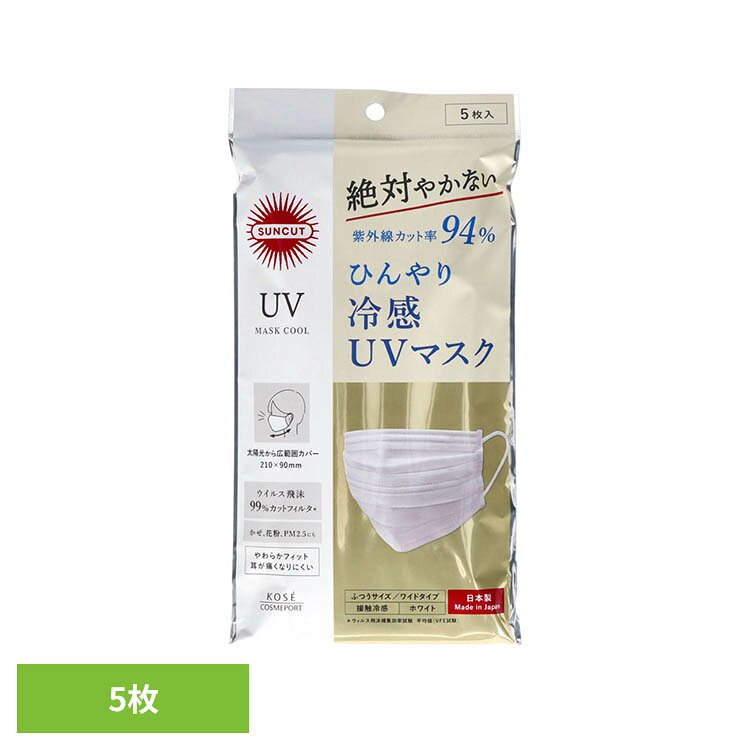 商品画像1