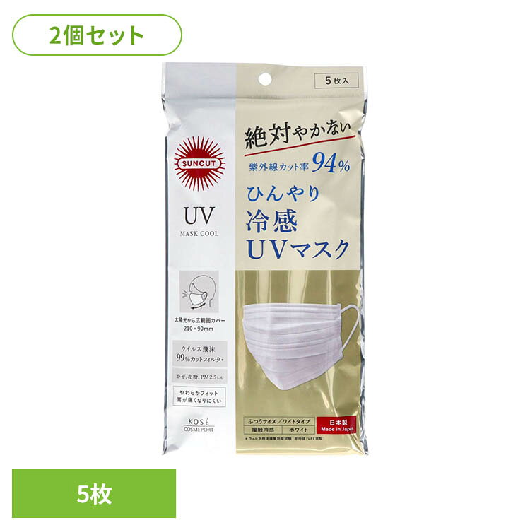 商品画像2