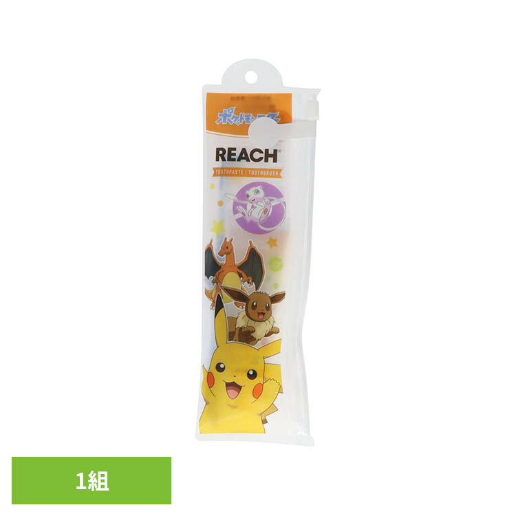 リーチプレミアムキッズ歯ブラシとキッズ歯磨き（リンゴ香味）が入った持ち運びに便利なトラベルセット。※リニューアルに伴い、パッケージ・内容等予告なく変更する場合がございます。予めご了承ください。●商品サイズ（cm）幅約7×奥行約2.2×高さ約24●内容量1セット●商品区分医薬部外品●原材料【歯磨】＜湿潤剤＞ソルビット液、プロピレングリコール、溶剤： 精製水、＜研磨剤＞無水ケイ酸、＜発泡剤＞ラウリル硫酸ナトリウム、モノオレイン酸ソルビタン、＜粘度調整剤＞カルボキシメチルセルロースナトリウム、＜薬用成分＞フッ化ナトリウム、酢酸トコフェロール、＜香味剤＞香料（アップルタイプ）、サッカリンナトリウム、スクラロース、キシリトール、＜粘結剤＞キサンタンガム、＜pH調整剤＞無水リン酸三ナトリウム、リン酸二水素ナトリウム、乳酸カルシウム水和物●原産国：韓国○広告文責：e-net shop株式会社(03-6706-4521)○メーカー（製造）：銀座ステファニー化粧品○区分：韓国・医薬部外品（検索用：リーチ REACH キッズ歯ブラシ 子ども歯ブラシ 4560279569012）最強翌日配送対象商品に関するご案内 最強翌日配送対象商品・対象地域に該当する場合は最強翌日配送マークがご注文カゴ近くに表示されます。 最強翌日配送可能なお支払方法は【クレジットカード、代金引換、全額ポイント支払い】のみとなります。 下記の場合は最強翌日配送対象外となります。 ・15点以上ご購入いただいた場合 ・時間指定がある場合 ・ご注文時備考欄にご記入がある場合 ・決済処理にお時間を頂戴する場合 ・郵便番号や住所に誤りがある場合 ・最強翌日配送対象外の商品とご一緒にご注文いただいた場合 ・お届け先住所文字数が40文字以上の場合【置き配規約について】