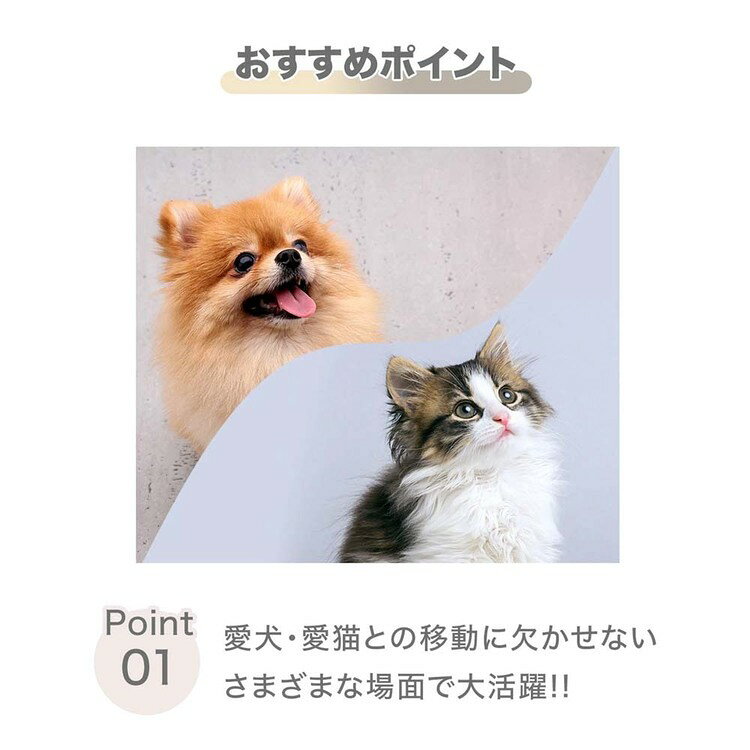 Miffyスリングバッグ M MF263-011-002ペット 犬 小型犬 ペット用スリング スリング...