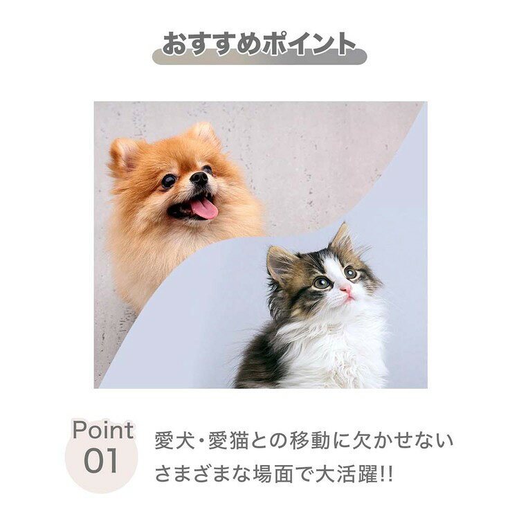 JEEPスリングバッグ M JE263-011-002ペット 犬 小型犬 ペット用スリング スリング...