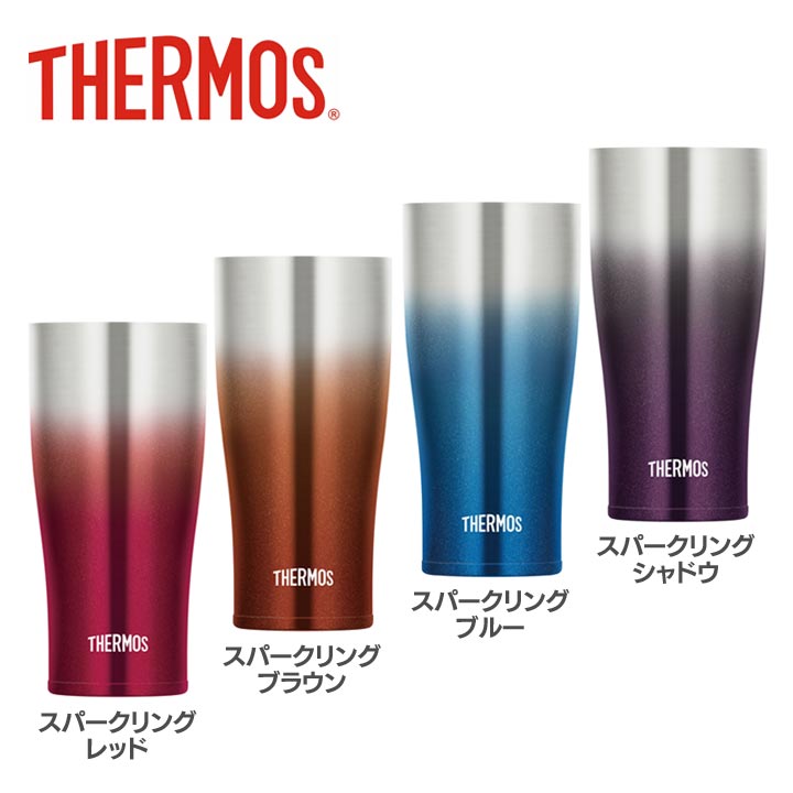 真空断熱タンブラー 420ml JDE-420C SP-Rカップ 0.42L 保温 保冷 サーモス スパークリングレッド・スパークリングブラウン ・スパークリングブルー ・スパークリングシャドウ 【D】