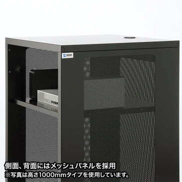 機器収納ボックス(H500) CP-SBOX1送料無料 デスク下 ラック 周辺機器 棚 ネットワーク機器 小型機器 AV機器 モニタアーム オフィス サンワサプライ 【TD】 【代引不可】