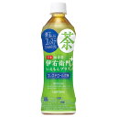 【24本】伊右衛門プラスコレステロール対策 500ml ペットボトル HEP5Pお茶 いえもん 緑茶 機能性表示食品 飲料 セット 箱 ケース suntory サントリー 【D】