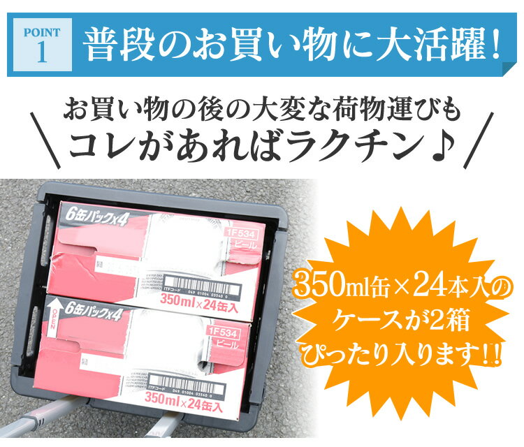 \5%オフクーポン配布中/【即納★】キャリーカート 折りたたみ ZD-01M 折りたたみキャリーカート キャリー カート 折りたたみ コンパクト コンテナカート キャリーカート ショッピングカート レジャー キャンプ アウトドア アウトドアキャリー BBQ 持ち運び 送料無料通販格安セール情報 楽天 通販