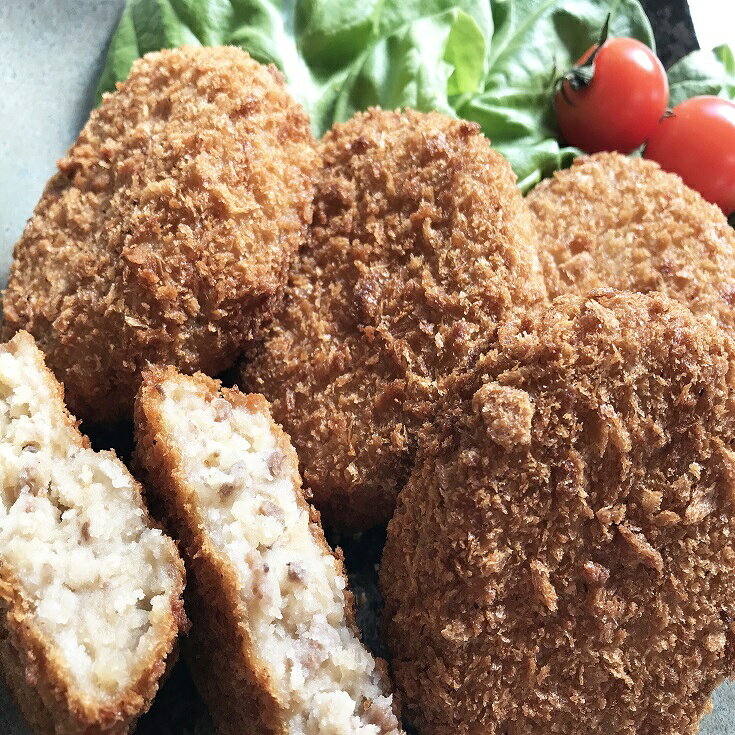 【人気コロッケ】大人気！肉屋の 近江牛 旨みたっぷりコロッケ 20個入 当店オリジナルコロッケ　遠くで暮らす大切な方に送りませんか？【コロッケ】【近江牛】【お惣菜】 2