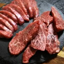 近江牛 新商品「近江牛 焼肉（モモ）　500g～1kg滋賀が誇る伝統のブランド「近江牛」