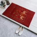 ギャッベ イラン製 94×61cm 玄関サイズ アクセントラグ ウール100% 本物 イラン直輸入 90 60 草木染 ペルシャ おしゃれ かわいい モダン ナ...