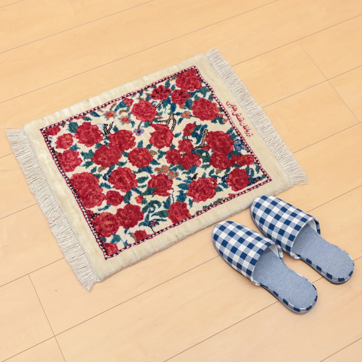 樂天商城 - 高級ペルシャ絨毯ビジャー 53×45cm ビジャー産絨毯 ミニマット ラグ ペルシャ バラ 花柄 植物 レトロ イラン産ペルシャ絨毯 （FS-12601）