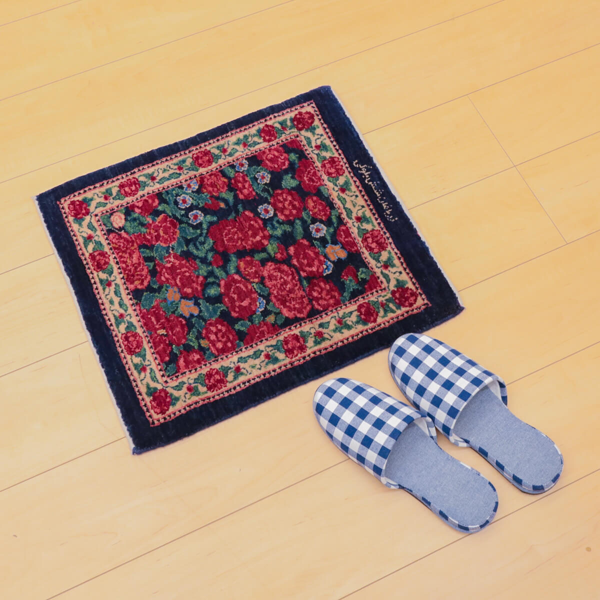 Rakuten - 高級ペルシャ絨毯ビジャー 52×45cm ビジャー産絨毯 ミニマット ラグ ペルシャ バラ 花柄 植物 レトロ 濃紺 赤 シック イラン産ペルシャ絨毯 （FS-12602）