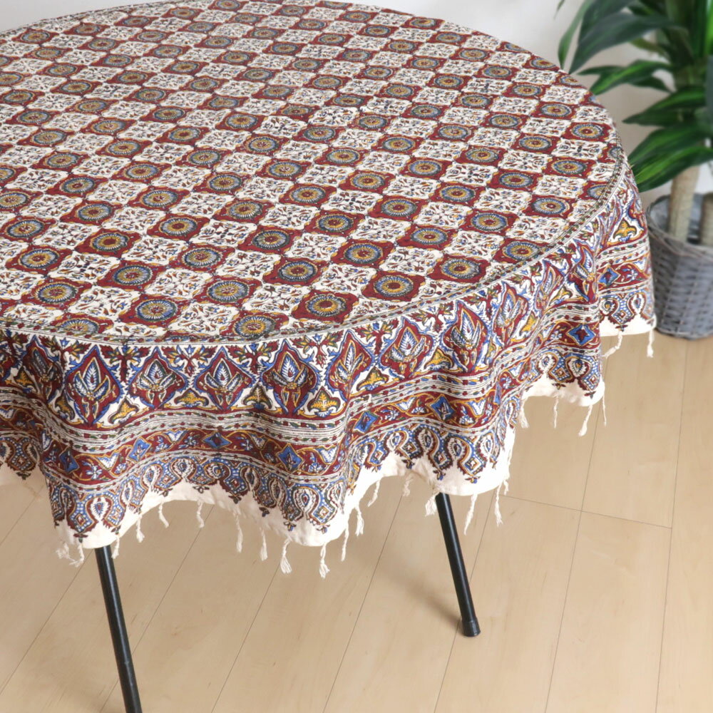 【15%OFFクーポン対象】ペルシャ更紗 ガラムカール 150cm円形 イラン産 綿100% 手染布 テーブルクロス 円形 150 テーブルマット ベージュ 赤 洗える コットン100 マルチカバー アジアン エスニック オリエンタル柄 ペイズリー 新生活 ダイニング 花柄 (品番:GM-1512)