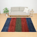 イラン製 ゾランヴァリ ギャッベ 207×152cm リビングサイズ 本物 高品質 ウール100% 天然素材 手織り シェカルー モダン 北欧 ラグ 絨毯 マッ...