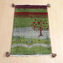 ギャッベルリバフ イラン製 87×57cm 手織り 最高級 天然 ウール100% 草木染 玄関マット 北欧 ラグ 絨毯 マット ラグマット 屋内 室内 ギャベ 床暖房対応 ホットカーペット対応 (HSS-72575)