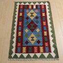 L CEV[YY փ}bg 123~80cm D  O E[ 100%  k AWA GXjbN lCeBu ėp ɂ 􂦂 zbgJ[ybgΉ g[Ή J[ybg O}bg O~ D L kilim ii:KS-493j