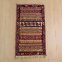 L C փ}bg95~57cm D  O E[ 100%  k GXjbN AWA lCeBu ėp ɂ 􂦂 zbgJ[ybgΉ g[Ή J[ybg O}bg O~ X}bND A[oCW kilim ii:KSS-787j