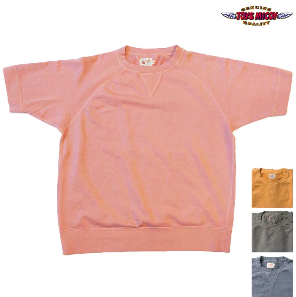 楽天o-mureysTOYS McCOY（トイズマッコイ） McHILL SPORTS WEAR SHORT SLEEVE SWEAT 無地 半袖スウェットシャツ [TMC1934]