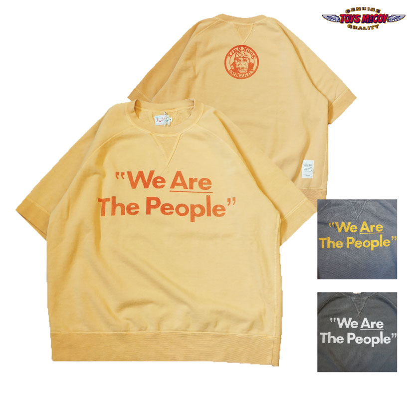 2023年春夏 TOYS McCOY（トイズマッコイ) SHORT SLEEVE SWEAT SHIRT TAXI DRIVER “We Are The People” 半袖スウェットシャツ TMC2323