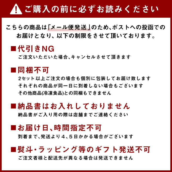 【送料無料】 上海焼きそば 2食 【※メール便出荷】（ 送料無料・ワンコイン・焼きそば・やきそば ）