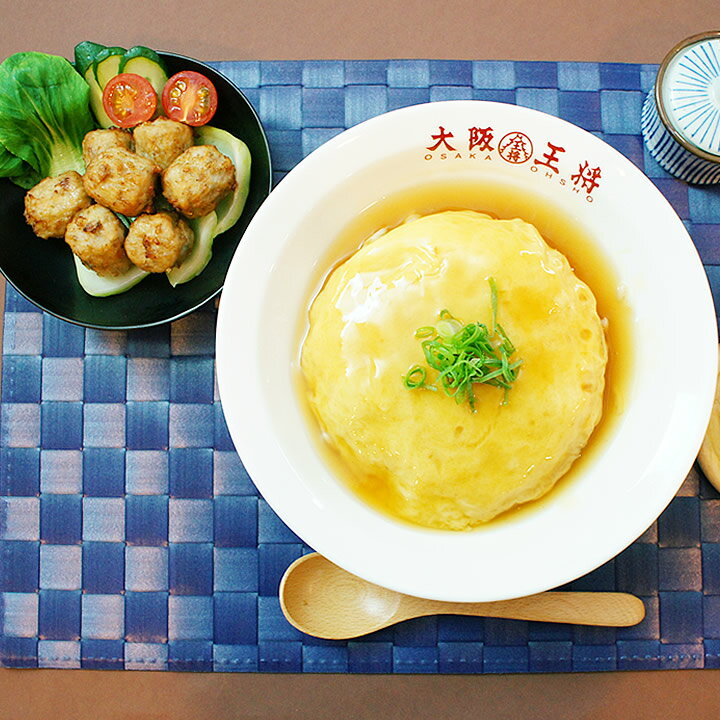 ふわとろ天津飯の具(2食)【大阪王将】【テンシンハン】【ごはん】大阪王将冷凍食品おかずお弁当