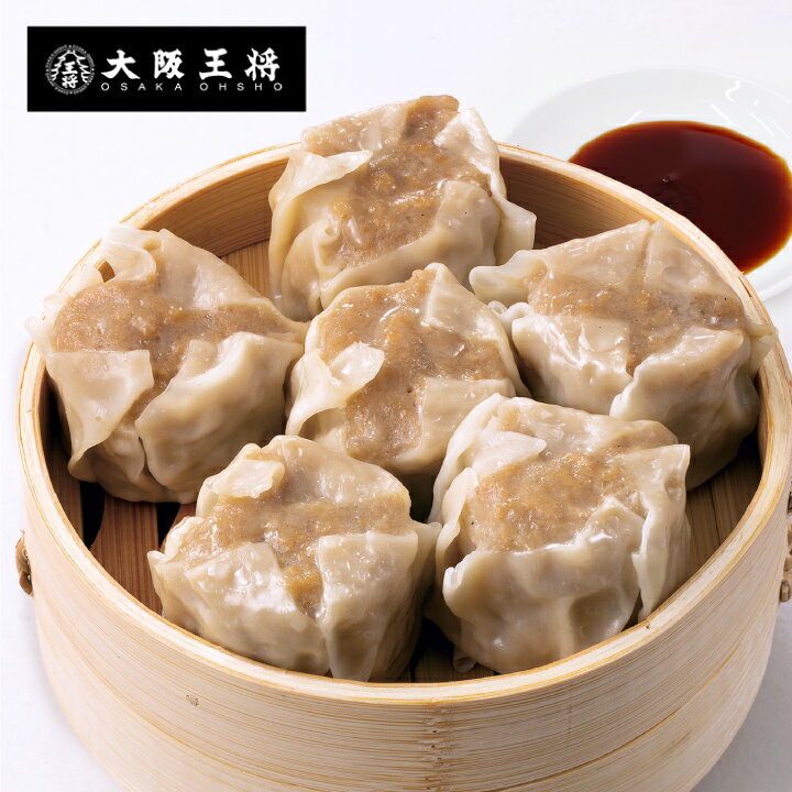 <大阪王将 たれつき肉焼売 6個>しゅうまい レンジ調理 レンジOK シュウマイ 冷凍食品 通販 お取り寄せ 中華 仕送り レンチン 簡単調理 備蓄 テレワーク...