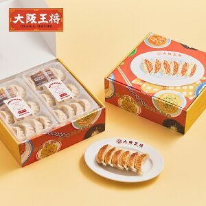 【期間限定30%OFFクーポン!6280円→4396円】何でもない日をハッピーに 大阪王将こだわりギフト【A】お中元 ギフト 送料無料 冷凍食品 餃子 ギョウザ 簡単調理 冷凍餃子 ギフト かわいい プレゼント 内祝い