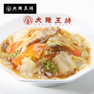 中華丼の具2食/レンジOK【大阪王将】丼おかずチュウカちゅうか　冷凍食品　冷凍