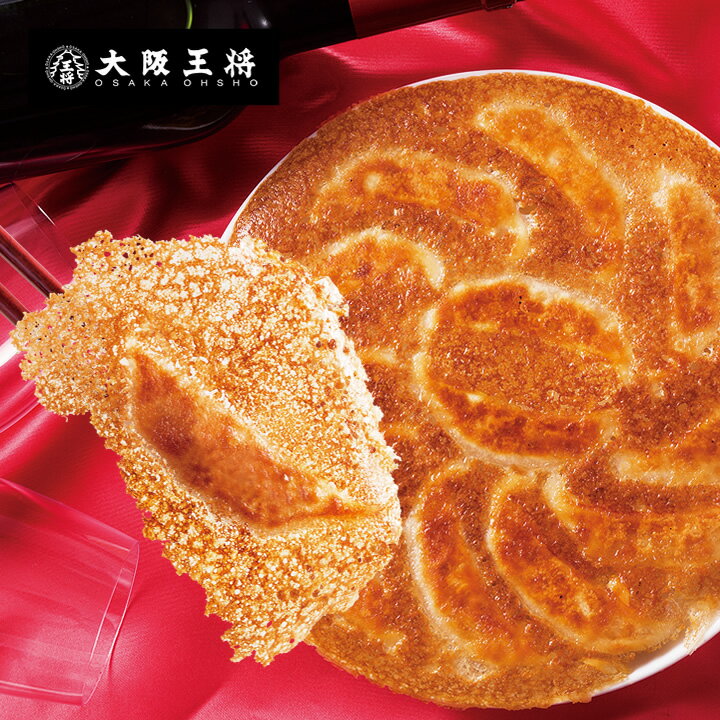 岦ĤGYOZA 礦 祦 硼  ࿩   󤻥 ñ ƥ   ں դ   ϤͤĤڥ