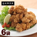 ＜大阪王将 唐揚げ 2.4kg＞からあげ カラアゲ 唐揚げ 送料無料 冷凍食品 通販 お取り寄せ お取り寄せグルメ 中華 仕…