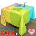 60%OFF SALE!!テーブルクロス パリ 170×170(cm)28,600円→11,440円(税込)フランス製 ジャガード織り 綿100%かわいい おし...
