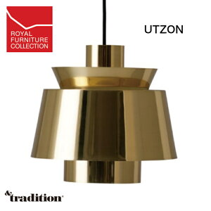 UTZON　ウッツォンペンダントライト 照明 間接照明 北欧家具ロイヤルファニチャーコレクションRoyal Furniture Collection