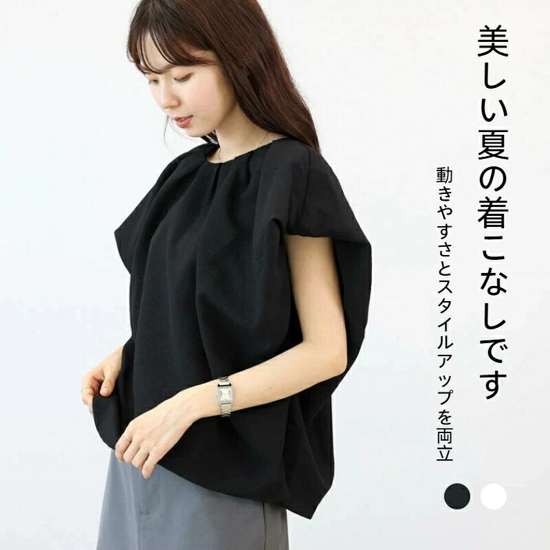 ルーズフィット テクスチャーコットンシャツ 丸首 レディース ファッション トップス Tシャツ 日常着 シンプルデザイン 涼しい 軽い 素材 通気性 抜群 夏(4)