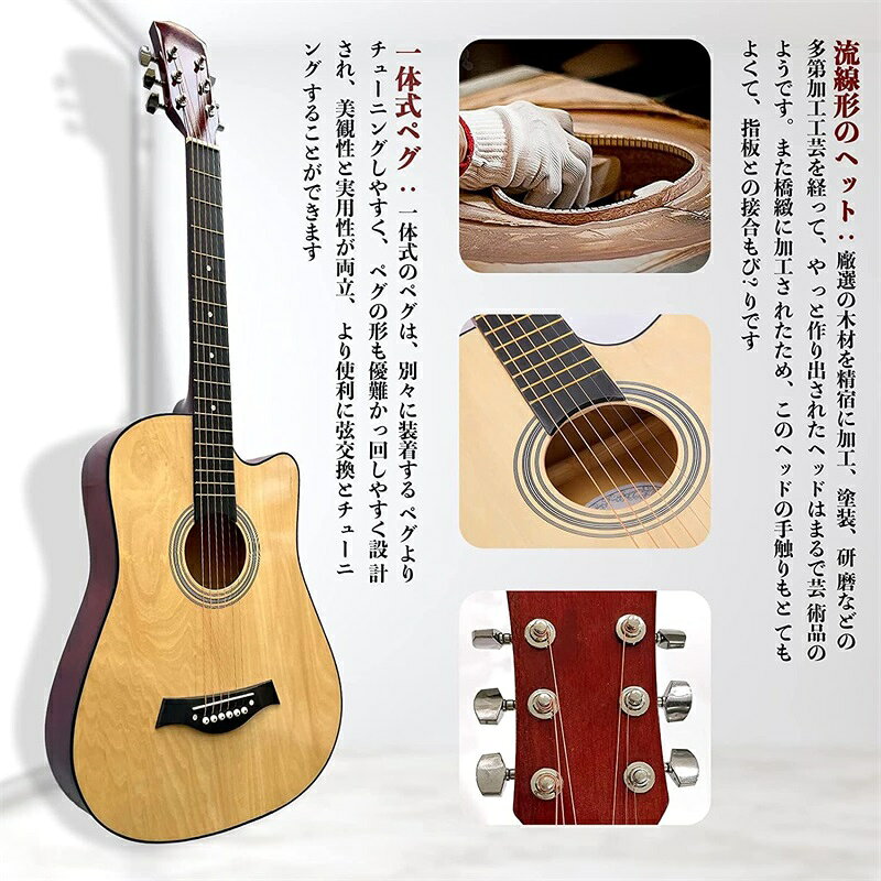 フォークギター 38 '' フルサイズ 大人 6弦 カッタウェイフォーク アコースティッ...