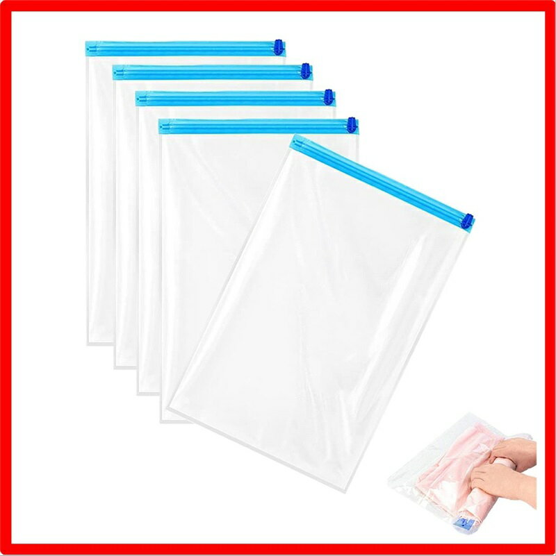 衣類圧縮袋 真空パック 5枚セット 手巻き 掃除機不要 収納簡単 衣替え ぬいぐるみ 防塵防湿 防虫防カビ 繰り返し使用出来 薄型 キャッンプ 家庭用 引越し 出張用 旅行